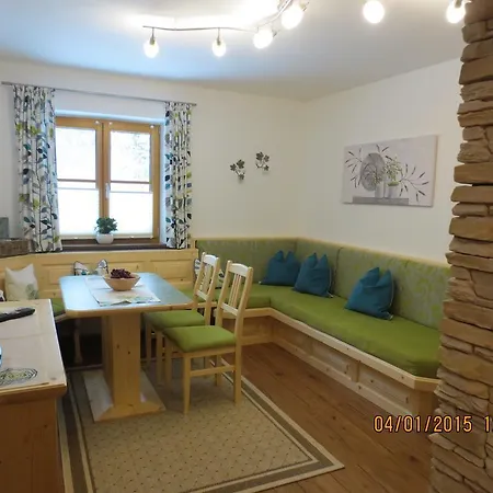 Bio-Bauernhof Vordergrubenbach - Familie Oberascher Hintersee Zimmer foto