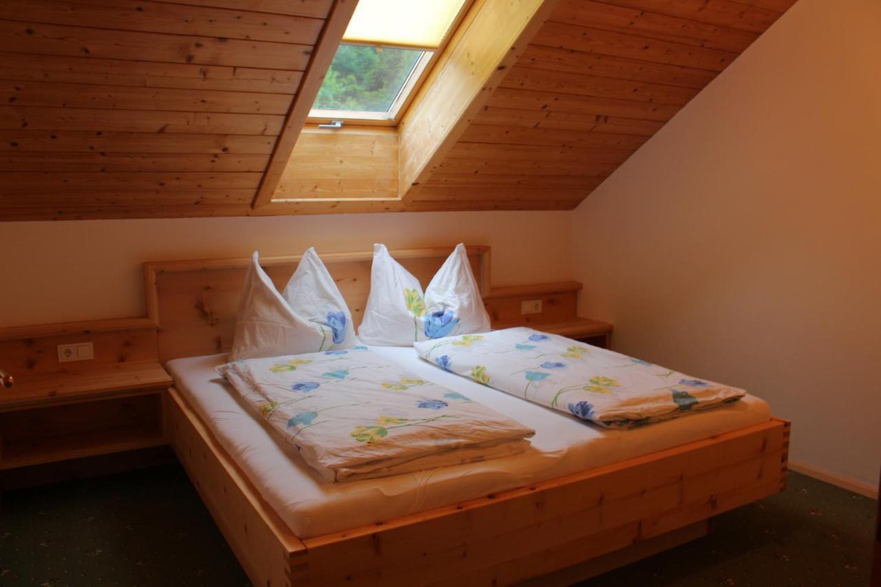 Bio-bauernhof Vordergrubenbach - Familie Oberascher Séjour à la ferme